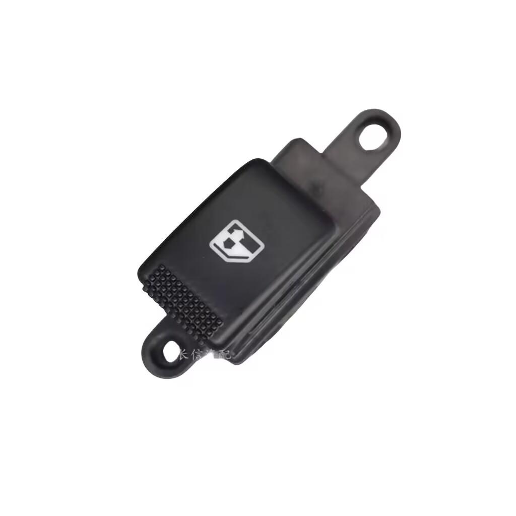 Car Window Glass Switch Window Lifting Switch Window Lifter for CHANGAN CX70 1.6L 1.5T Window Glass Lifting Switch
