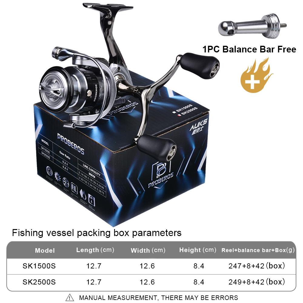 Lure Wheel Metal Spinning Wheel Double Rocker Arm Long Range Fishing Line Wheel Delivery Balance Bar 5.2:1 Oblique Mouth Wire Cup