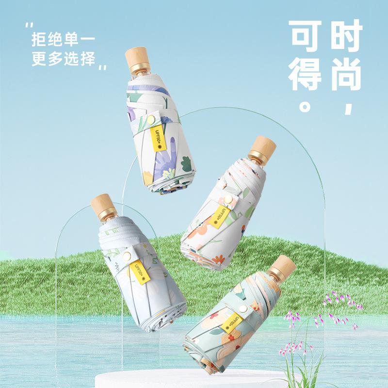 

New 50% double-layer umbrella flower sunscreen UV protection parasol small fresh umbrella 50% off weather and rain umbrella