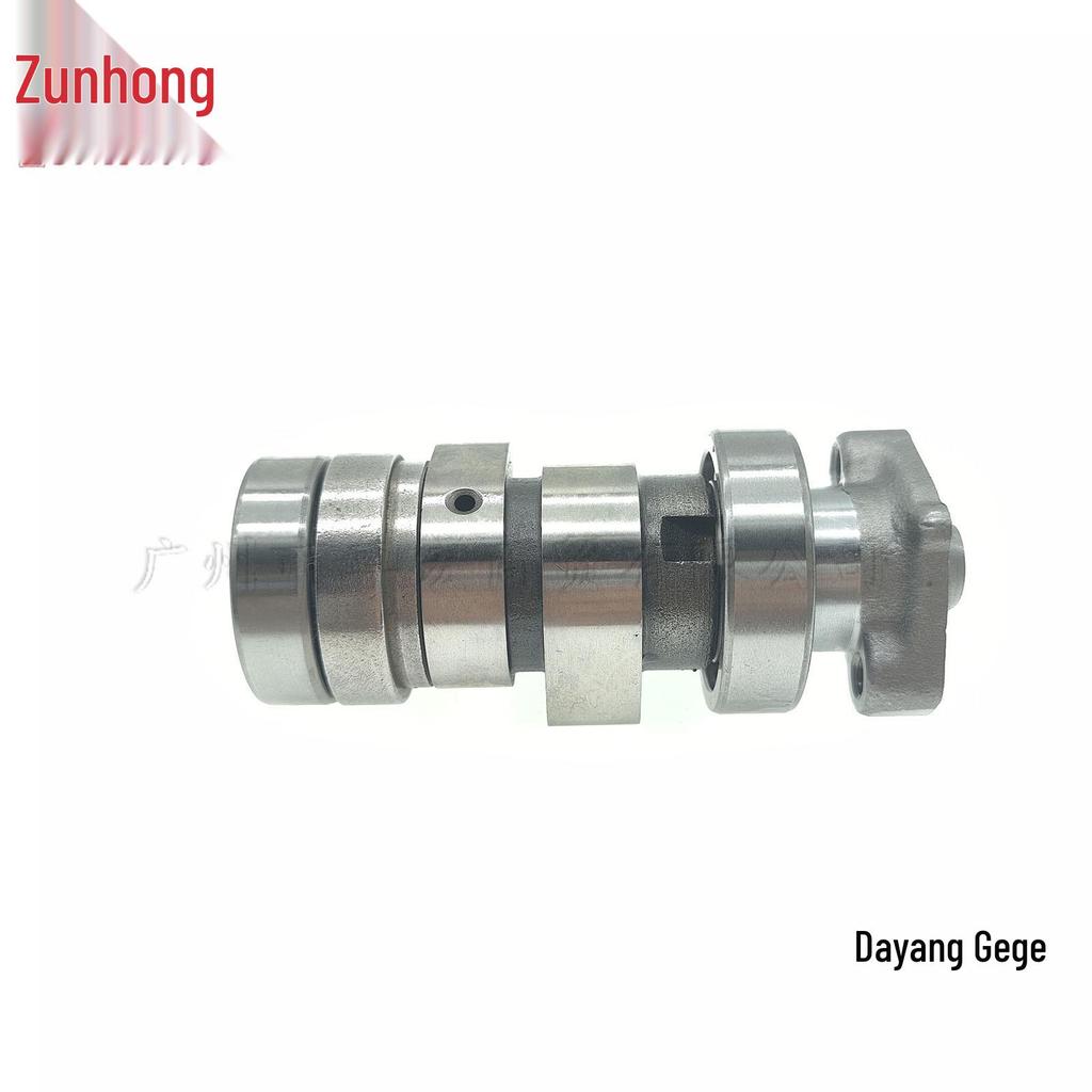 Compatible Camshaft for Dayang Gege DY125 Motorcycle