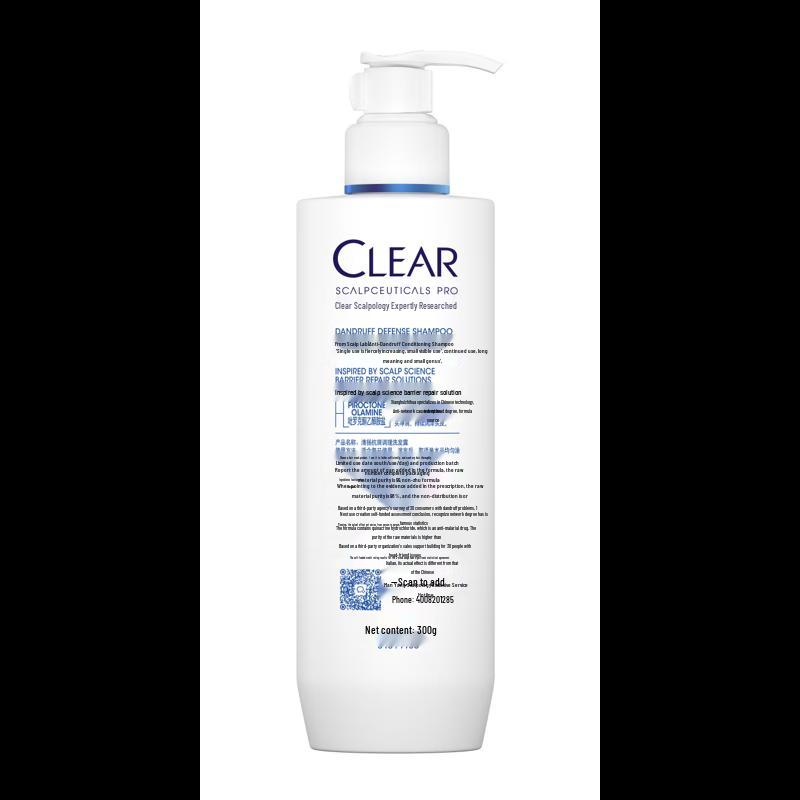 CLEAR Scalp Expert Anti-Dandruff Conditioning Shampoo