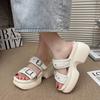 Fashion 8CM Summer High Platform Women Sandals Wedge Heels Slippers Fashion New Beach Outside Chunky Sandals Comfort Casual Slides Woman