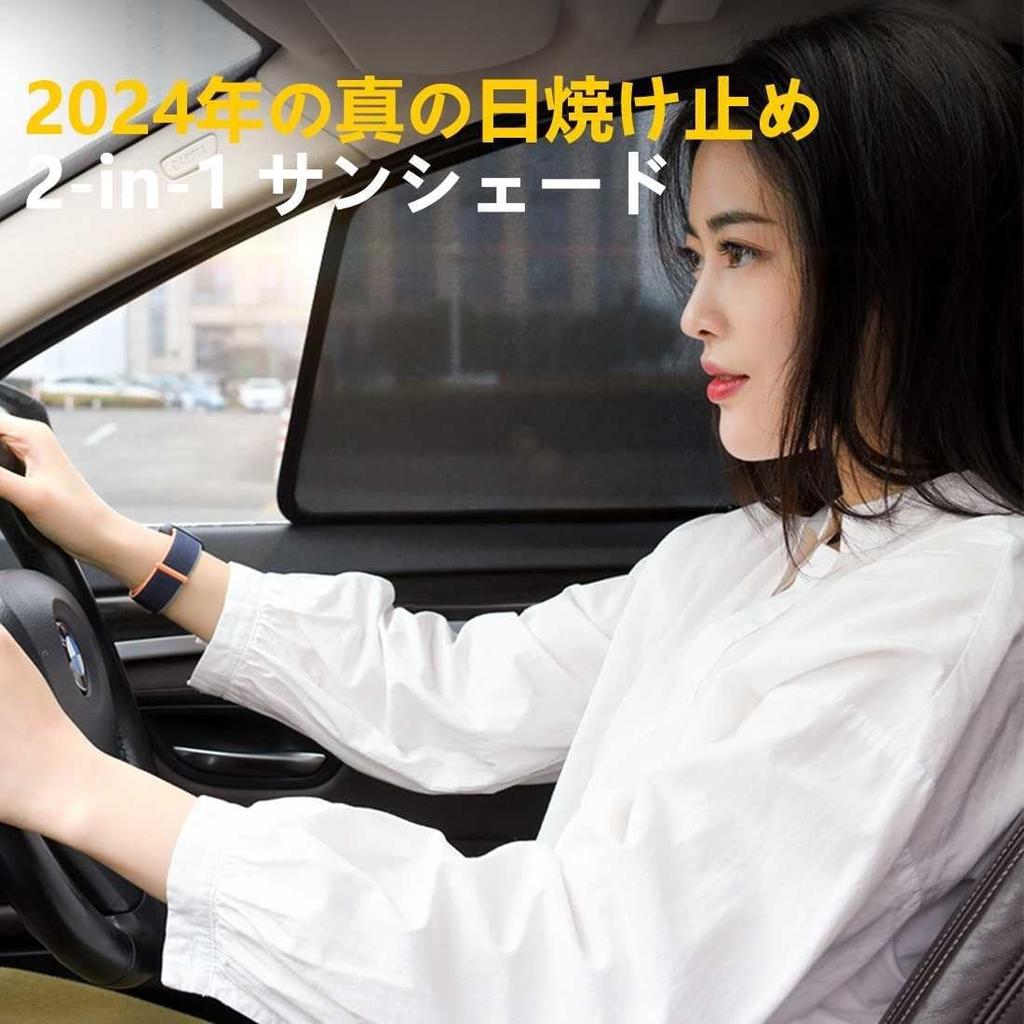 Honda Vezel Vezel RU1 RU2 RU3 RU4 Type Car Sun Shade For February 2018