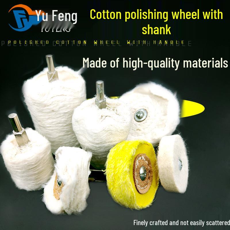 Mirror Finish Polishing Set: Cloth & Wool Wheels, Shank, Compound Wax, Beeswax for Metal & Jade