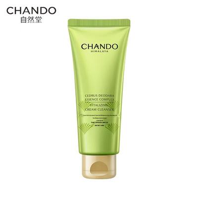 Revitalizing Cedarwood Cleansing Cream