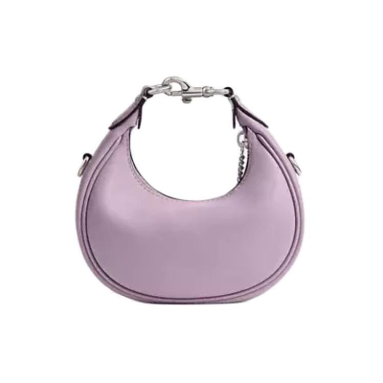 Coach Jonie 15 Reißverschluss Leder Mini Schultertasche Crossbody Tasche Damen Silber Hell-Lila CR508-LHSF1