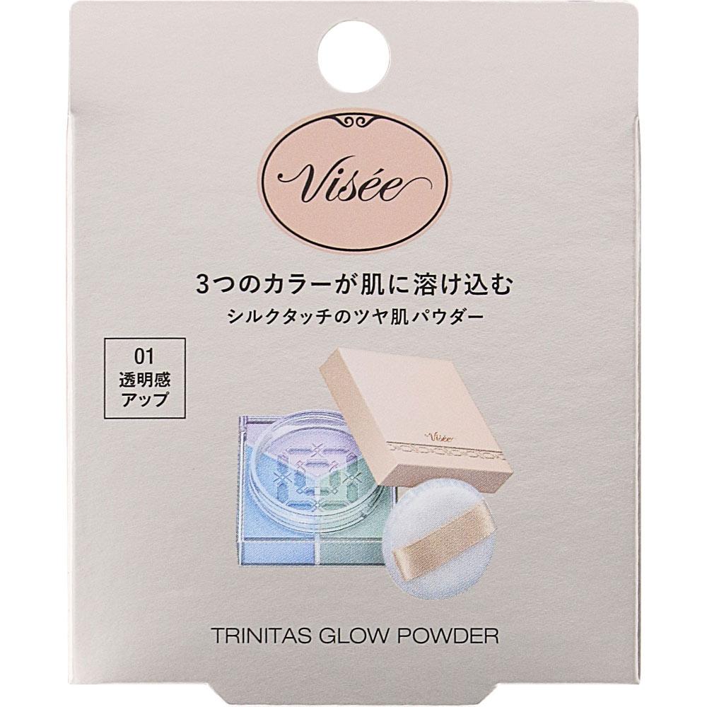 

Bisetrinitha Graw Power 01 Clear Vale 5.5 G Kose
