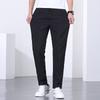 Coolfeel Mens Summer Thin Breathable Stretch Casual Pants With Drawstring Waist For Youth