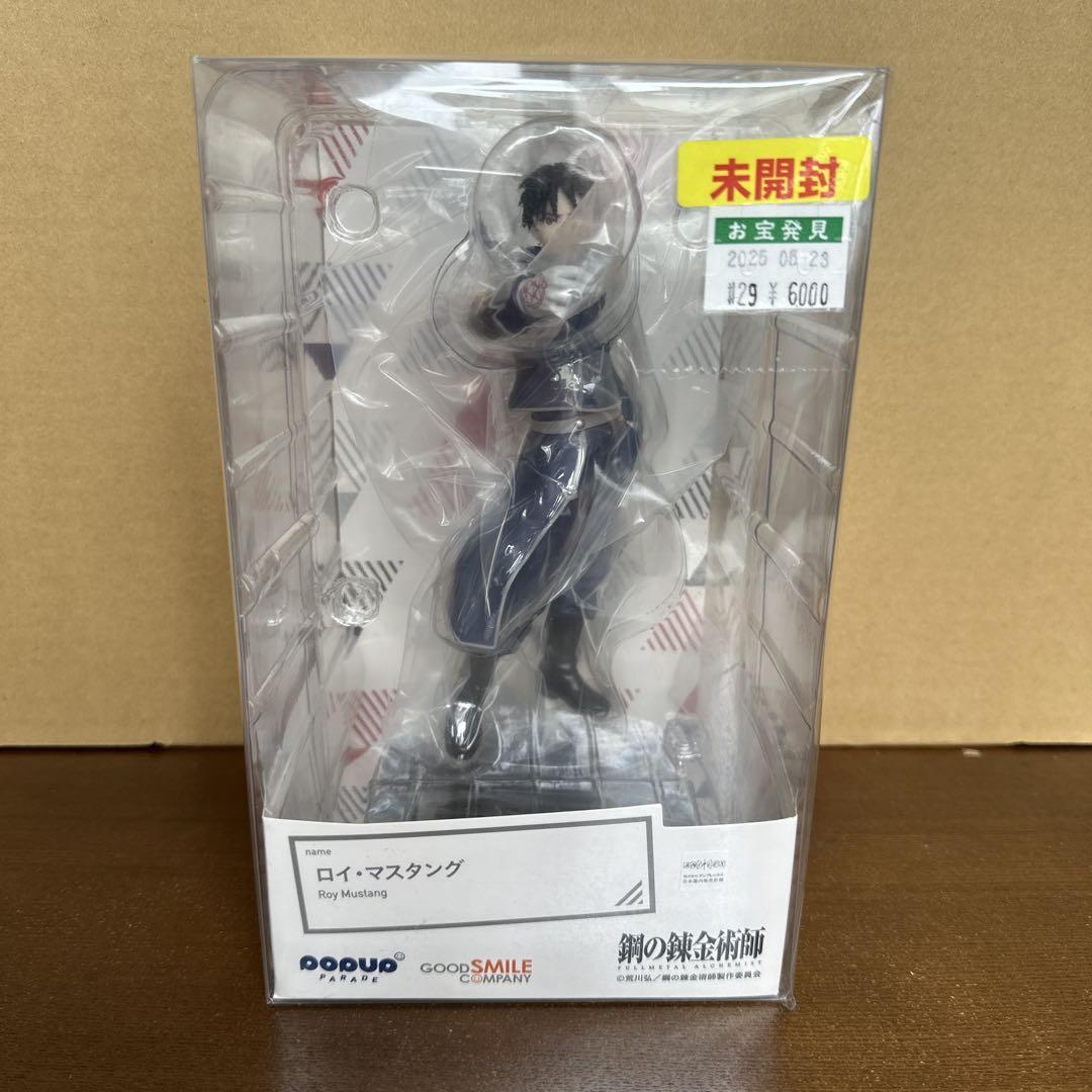 

[Б/У] POPUP PARADE Рой Мустанг