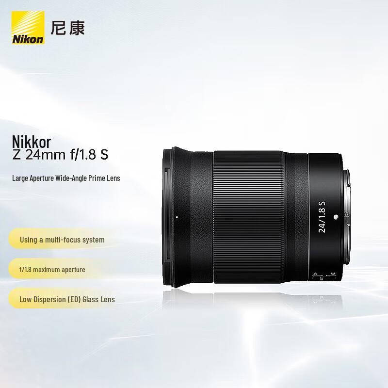 

Nikon Nikkor Z 24mm f/1.8 S Full-Frame Wide-Angle Prime Lens
