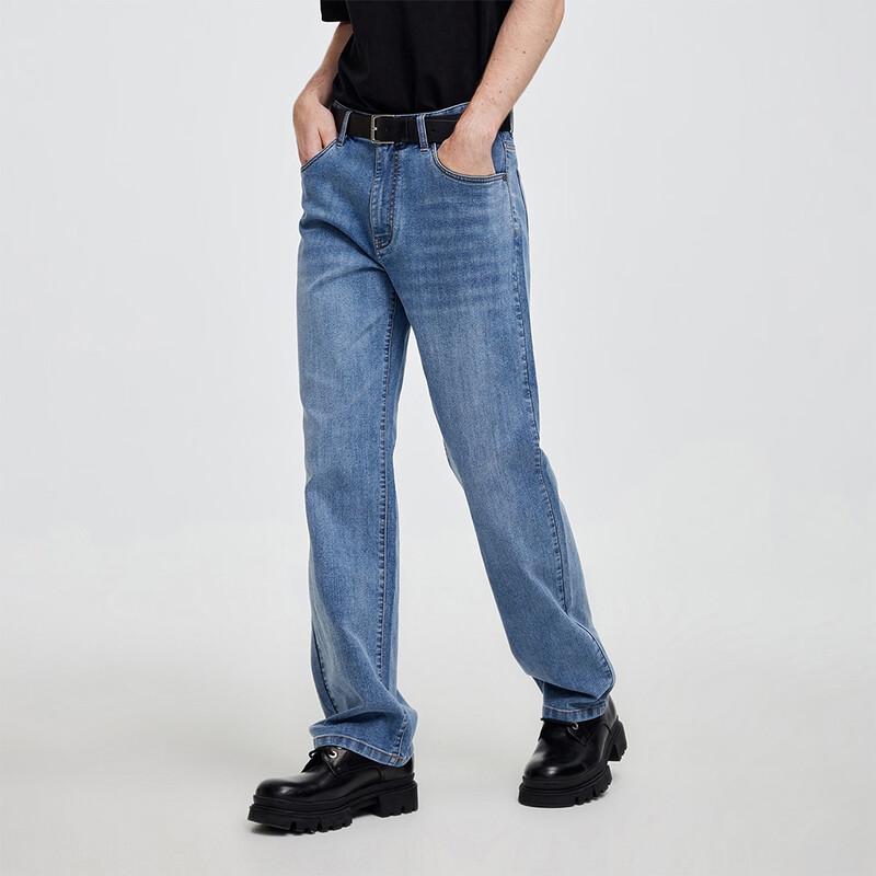 GIOVANNI VALENTINO Men's Straight-Leg Washed Jeans