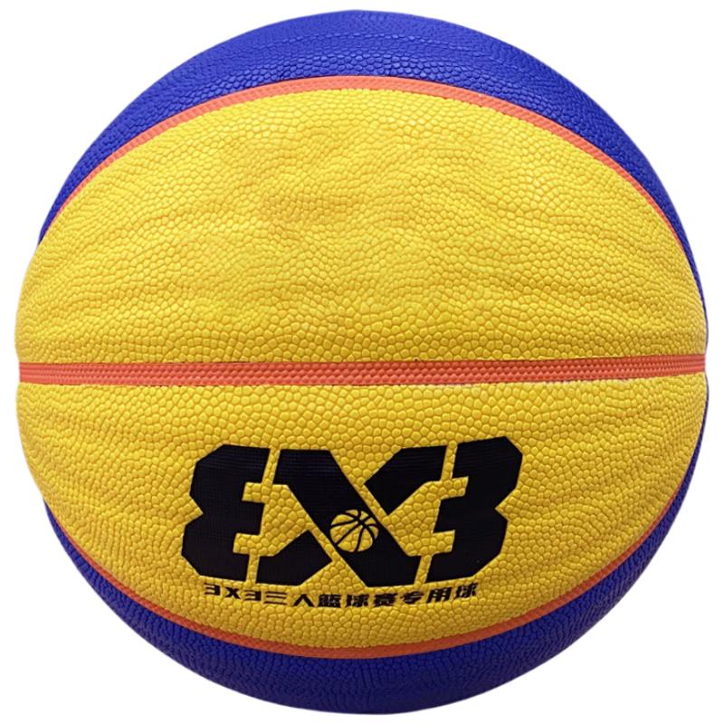 Баскетбольный мяч SanHuan 3x3 для зала/улицы