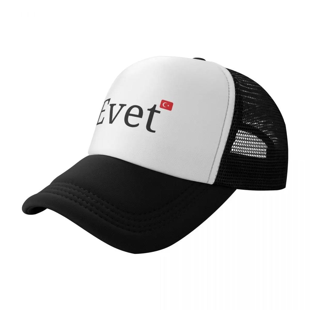 Turkish series expressions Evet Baseball Cap Luxury Sunscreen fishing caps man s For Men Womens
