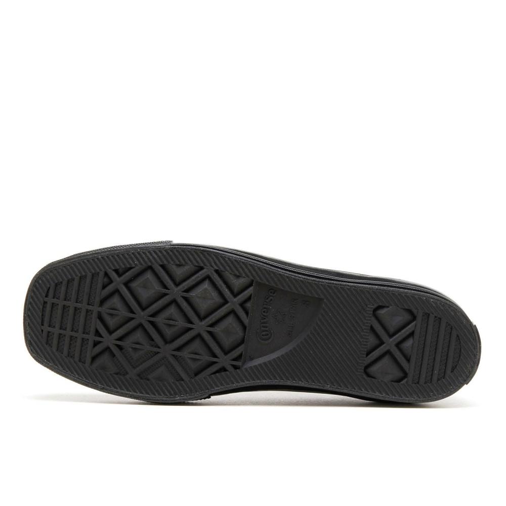 Converse Sneakers As Squaretoe Le Ox Black Black 31316371