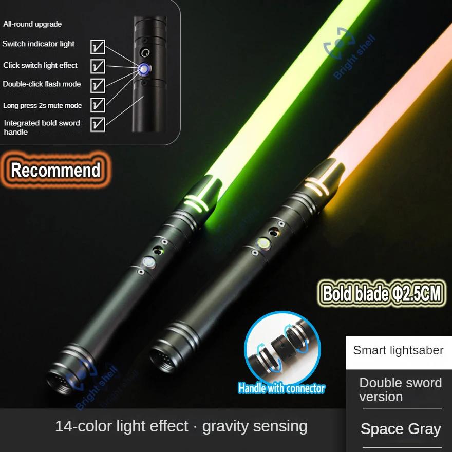Metal Lightsaber Laser Sword Toys RGB Light Saber 15Color Change Kids Soundfonts Force FX FOC Blaster Toys Jedi Laser Sword Gift