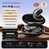 E-commerce Popular Rotatable 130° Over-Ear/In-Ear Noise-Canceling Bluetooth TWS Headset
