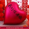 Extra Large Heart Balloon Honeymoon & Wedding Decoration Set