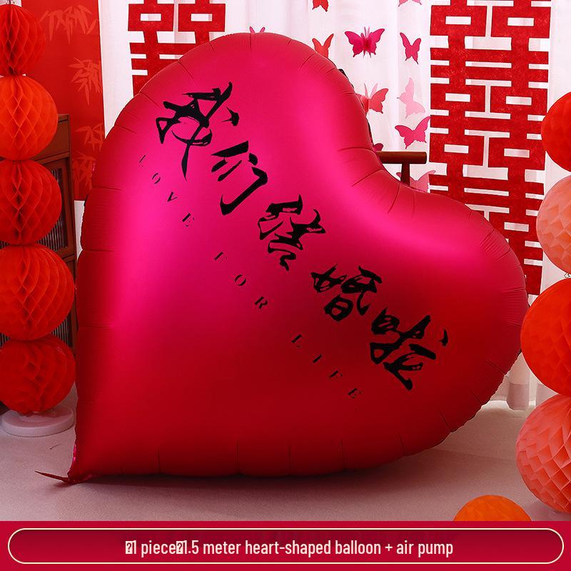 Extra Large Heart Balloon Honeymoon & Wedding Decoration Set