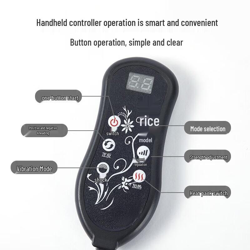 Jiancheng R3A Versatile Kneading Massage Pillow CN plug (adapter included)
