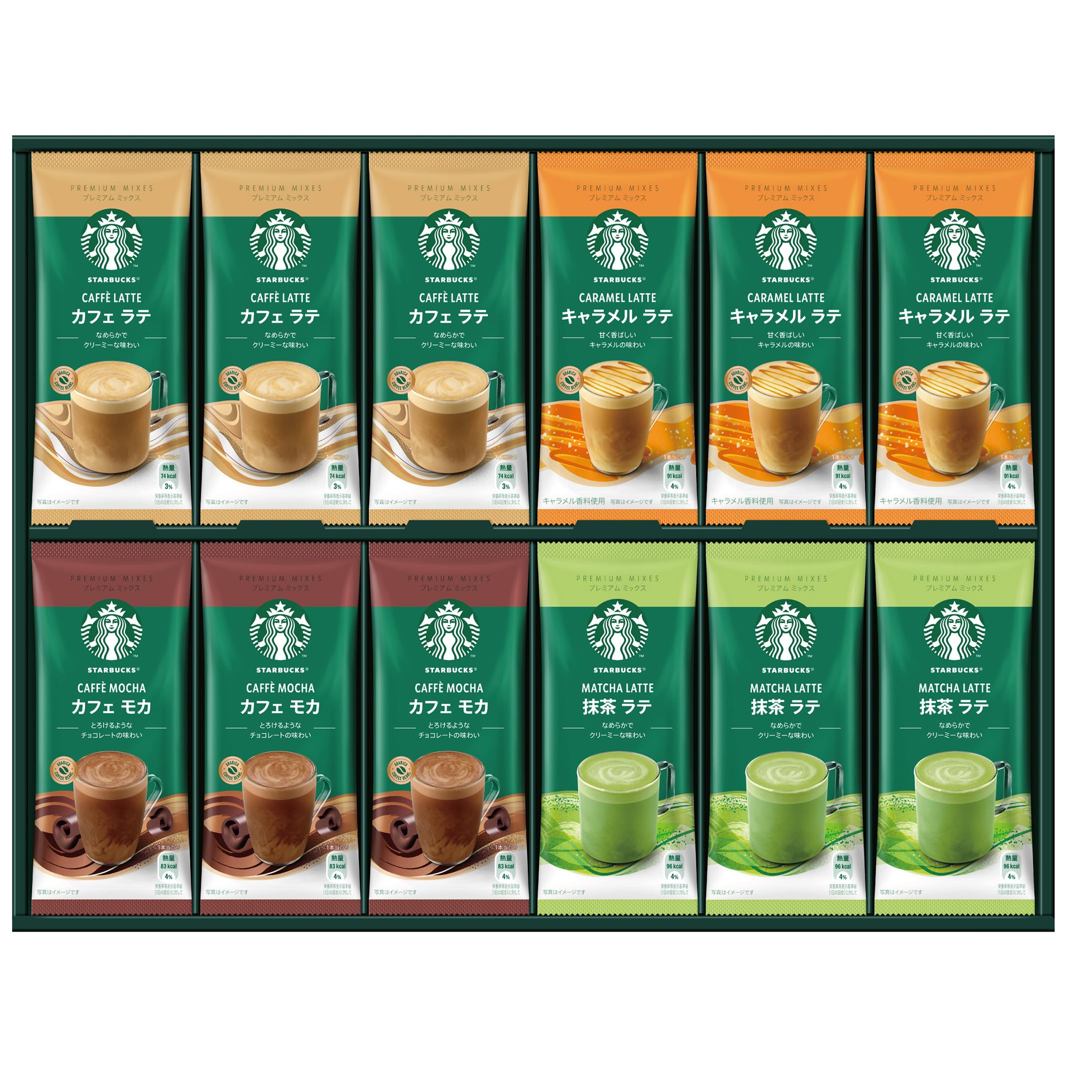 

Starbucks Premium Mix Gift SBP-50B, Stick Coffee