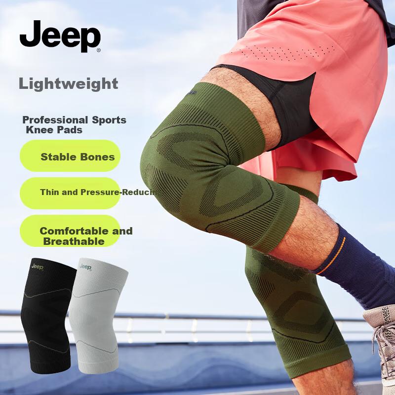 JEEP Knee Pads Sports Knee Brace for Men And Women Basketball Anti-Collision Running Fitness Breathable Protective Gear Army Greenn Size L
