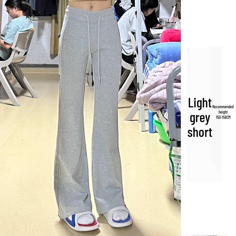 2024 New Women's High-Waist Flare Sweatpants - Slimming, Floor-Length Horseshoe Design