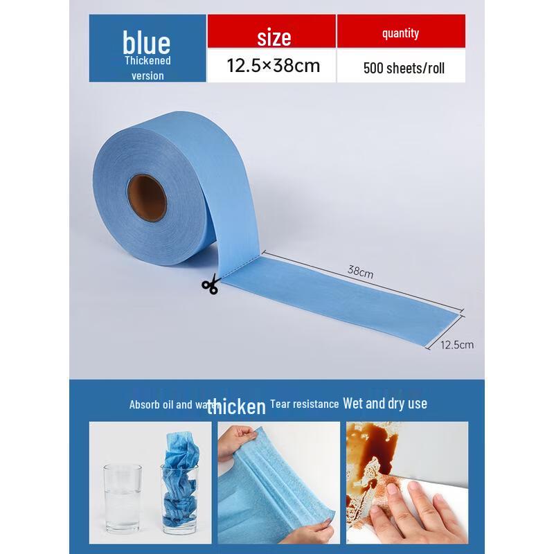 HANDUNYOU Industrial Dust-Free Oil & Water Absorbent Wipes