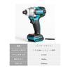 New Model Impact Driver with Brushless Makita 18V Tire Makita Electric Electric Furniture Main Unit Only Motor, Compatible, Cordless, Rechargeable,