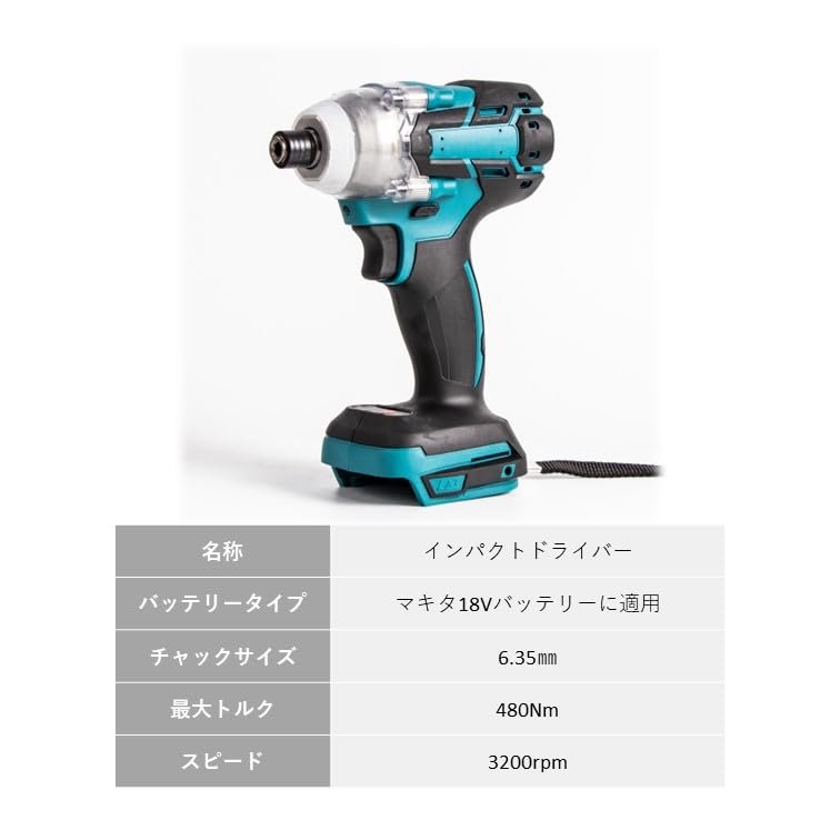 New Model Impact Driver with Brushless Makita 18V Tire Makita Electric Electric Furniture Main Unit Only Motor, Compatible, Cordless, Rechargeable,