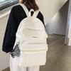 Trendy Japanese Harajuku Style Backpack For High School And College Students