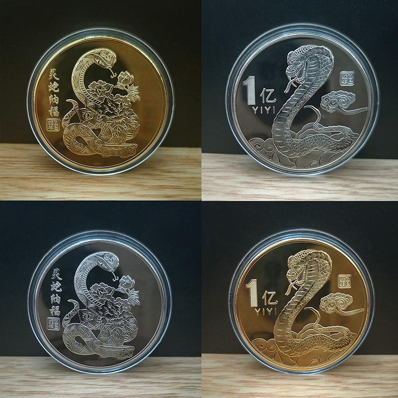 2025 Jahr der Schlange Gedenkmünzen in Gold und Silber Chinesische Tierkreiszeichen Medaillen 3D Reliefmünzen Neujahrsmünzen
