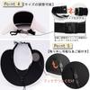 Sun UV Wide Sun Hat with Chin Slimming Suitable for and Athletic Meets [IFSUN] Women's Visor, Protection, Brim, UPF+50, Strap, Effect, Windproof,