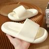 EVA Slippers for Women, Suitable for Summer Bathroom Use, Anti-slip Design, Also Suitable for Men, Indoor Home Use, Household Cool Slippers for Men