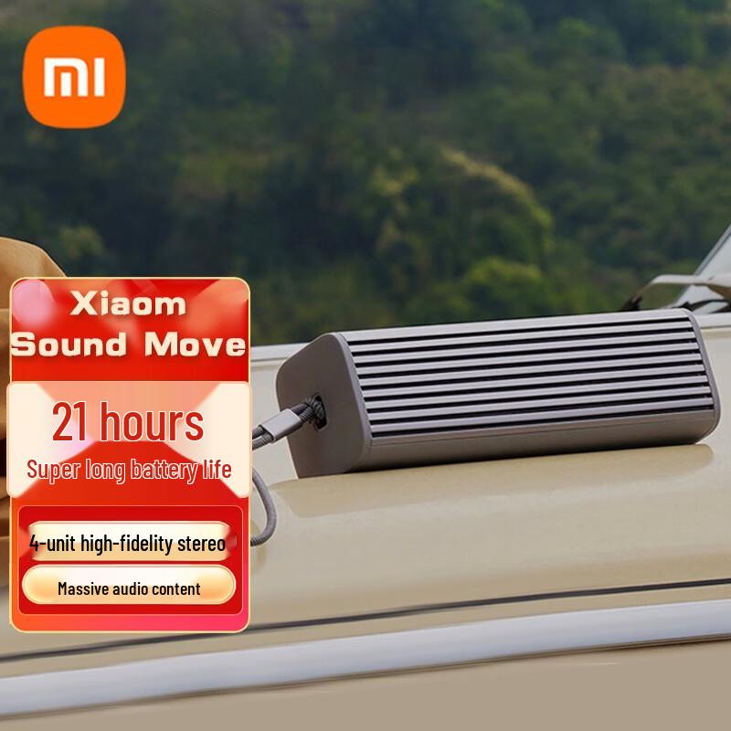 

Xiaomi Sound Move Portable Bluetooth Smart Speaker
