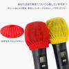 MOMI Disposable Nonwoven Microphone Covers, Antibacterial, Individually Wrapped, 200 Pieces, Multicolored, Noise-Blocking, Windproof, Dustproof, and S