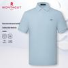 MONTAGUT Men's Mercerized Cotton Polo Shirt