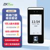 ZKTECO xFace600 Visible Light Dynamic Face & Fingerprint Attendance System CN plug (adapter included)