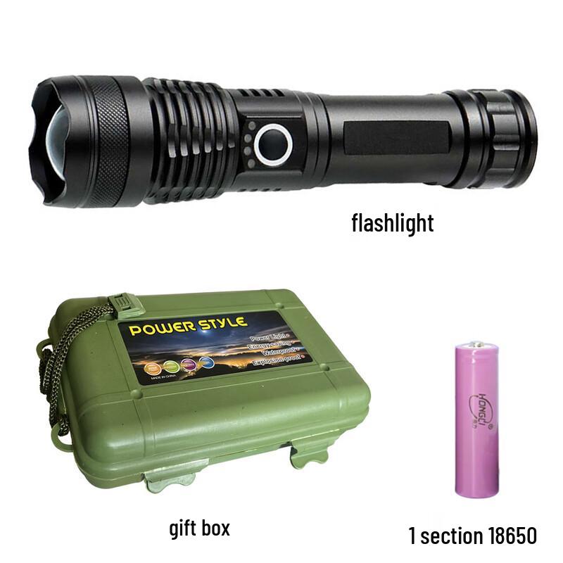 UOSU P50 Telescopic USB Rechargeable LED Flashlight