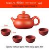 Yixing Large Capacity Purple Clay Teapot with Tea Cup Set for Home Use, Single Pot Kung Fu Tea Set.