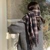 Festlicher Karomuster-Farbblockschal - Japanischer & Koreanischer Stil Warmer Schal für Damen