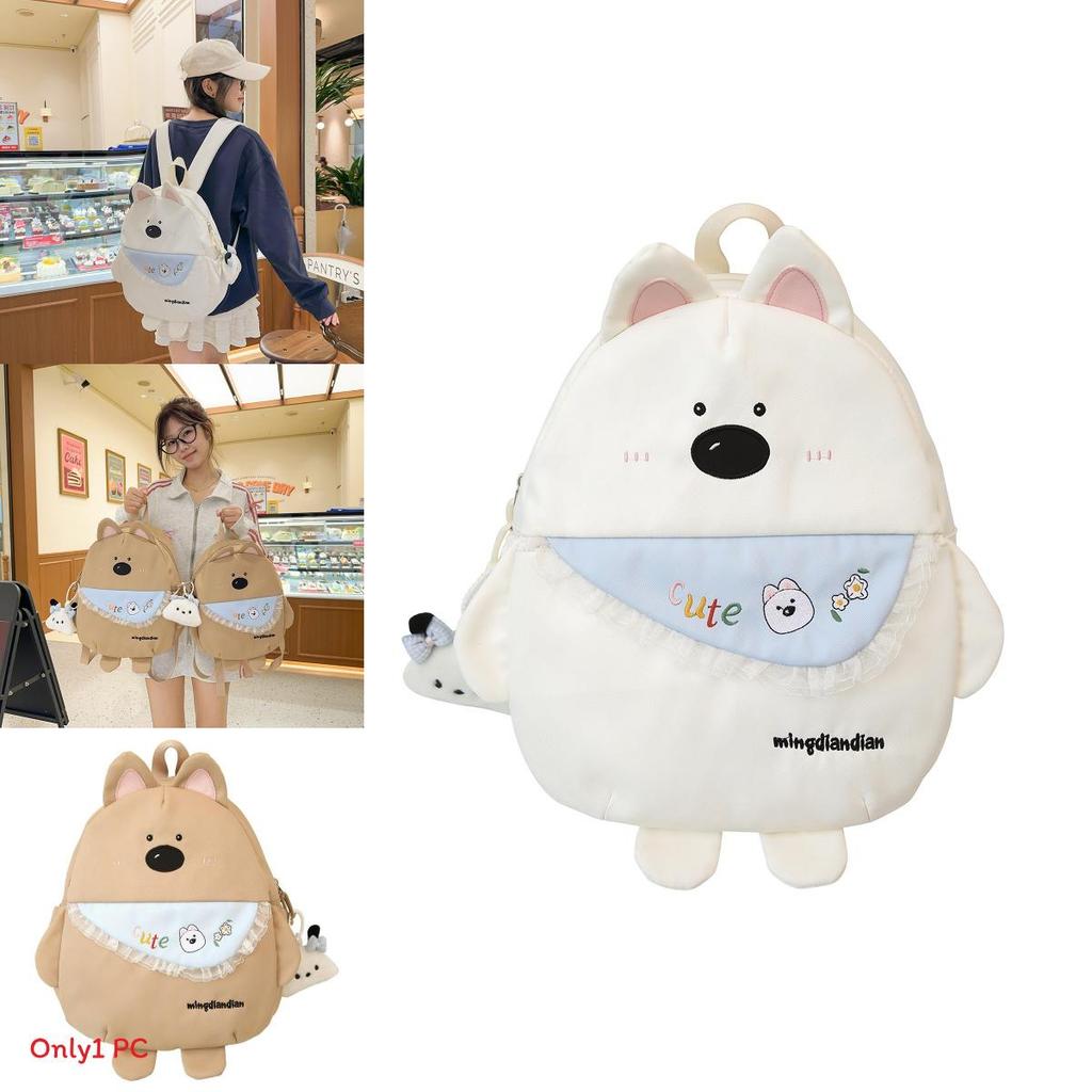 Cute Cartoon Puppy Kids Backpack With Nylon Material And Antiload For Elementary School Girls