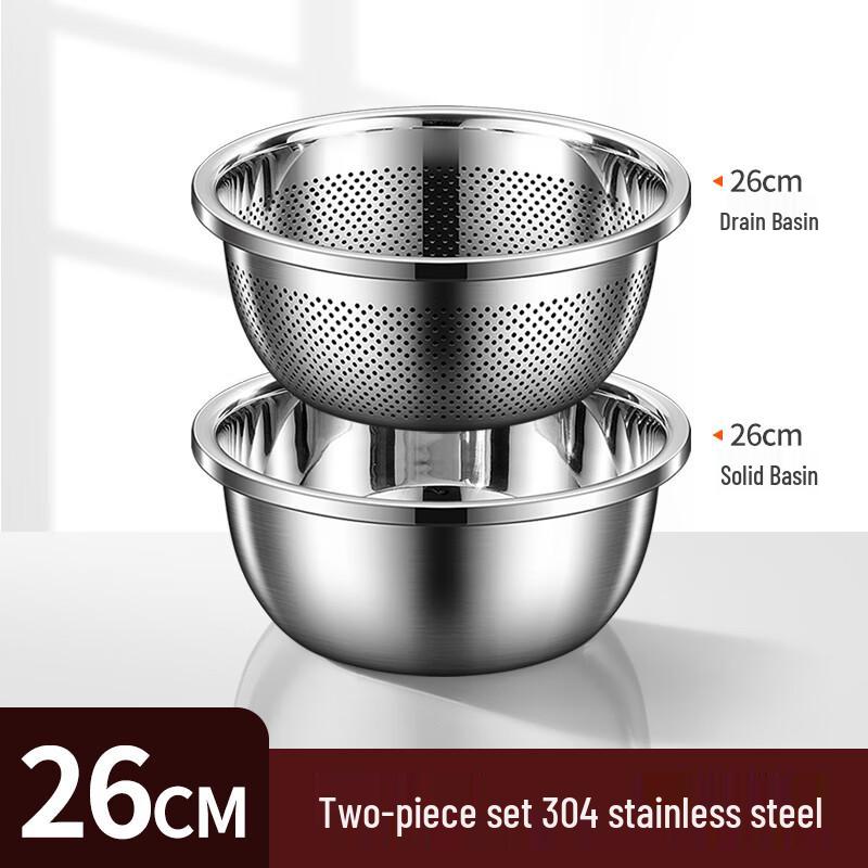 Naijiang 304 Stainless Steel Kitchen Basin Set