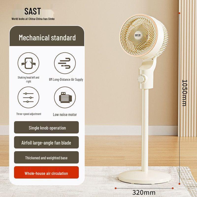 Electric Air Circulation Floor Fan with Voice Remote Control for Dormitory & Desktop Use