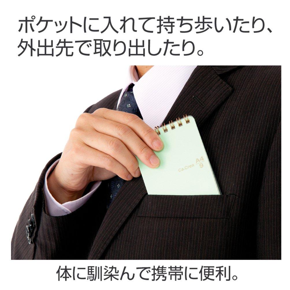 Plus Memo Pad Mini A4 x Square 5mm Cosmos Pack x 5 1/9 Ka.Crie 5-Book 77-966