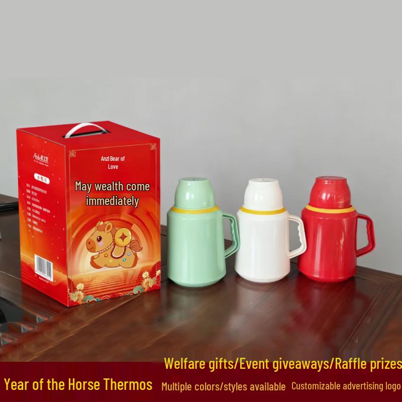 Термос с эмалированным покрытием  Путешествие любви