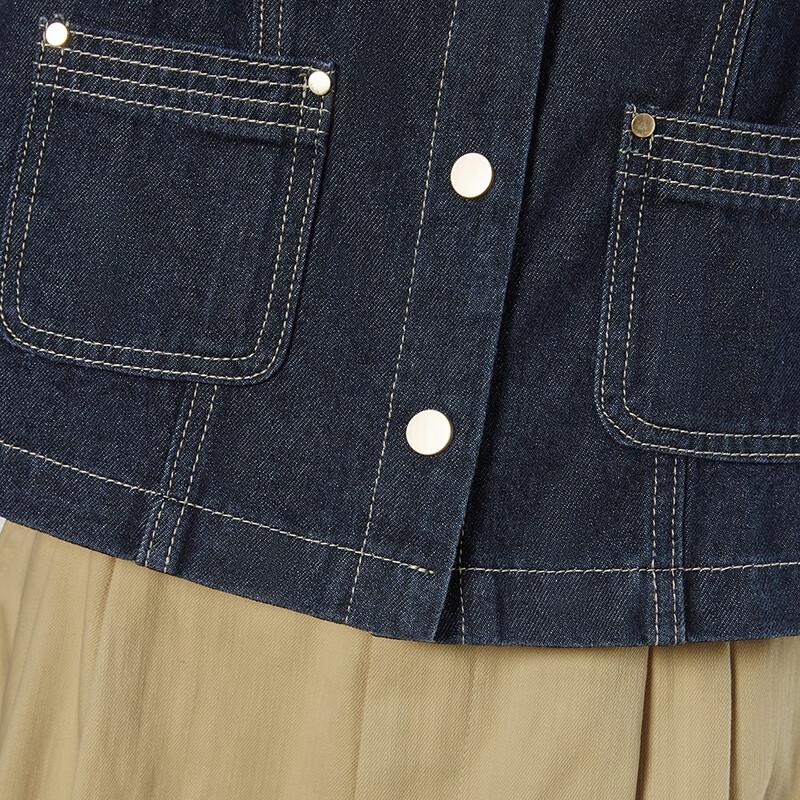 Women's Collegiate Style Round Neck Denim Vest