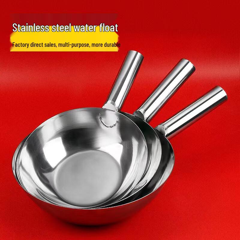 Hanlu Stainless Steel Kitchen Ladle