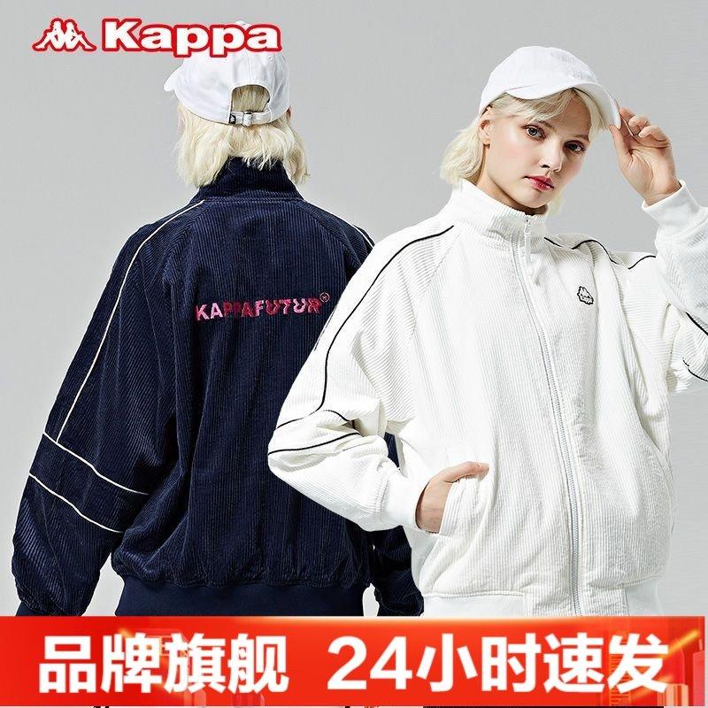 KAPPA Women's Sports Jacket, Casual Cardigan, Long Sleeved, Autumn and Winter