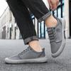 Men'S Autumn Fashion Casual Walking Shoes, Featuring A Striped Design, Comfort and Breathability, Suitable for Both Sports and Leisure Shoes