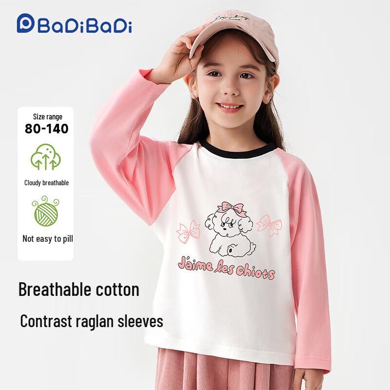 Хлопковая футболка с длинным рукавом для девочек Badi Badi 100